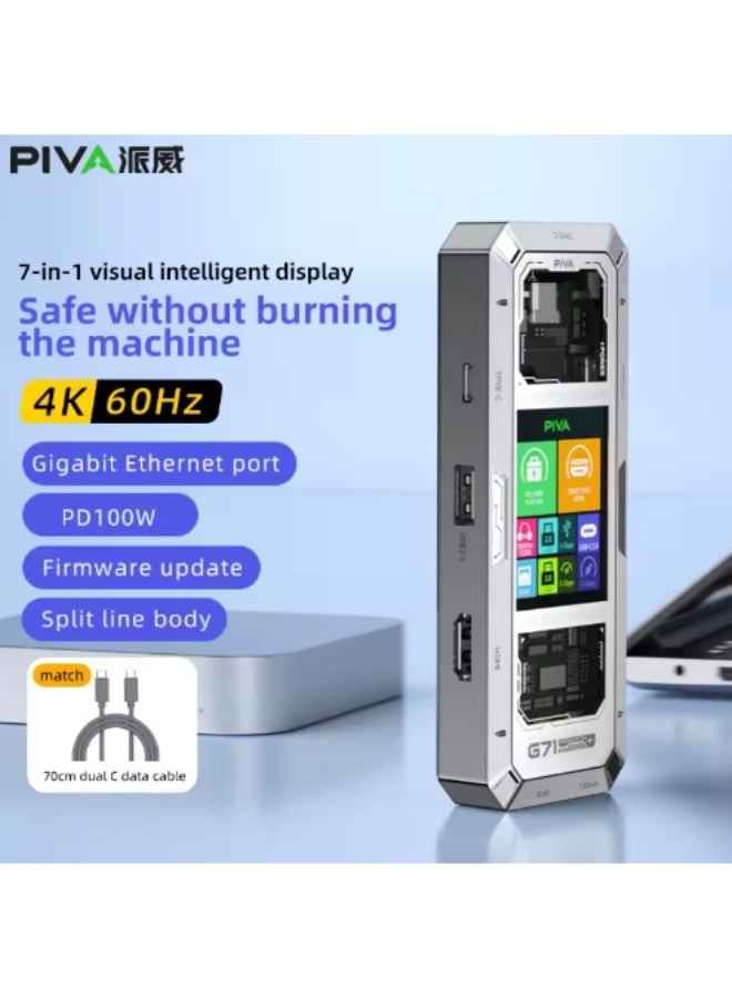 PIVA G71 7 in 1 Aluminum Alloy Office Docking Station Smart Screen Display Type-C to HDMI2.0 USB3.0 HUB PD100W Adapter - Image 2